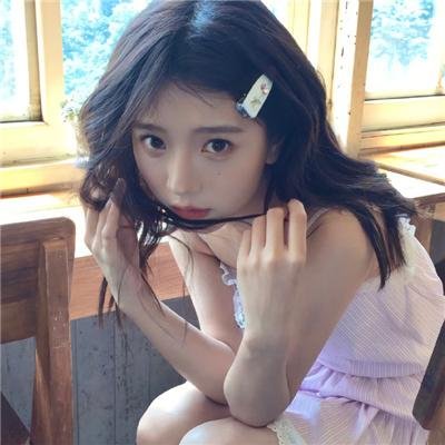 无辜的游荡